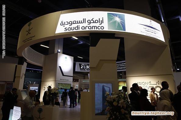 حرب إيران تخيّم على قمة الاستثمار السعودية في ميامي