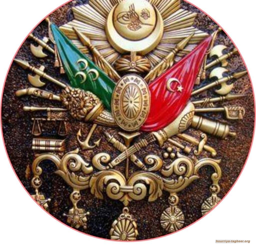 السعودية تصف الخلافة العثمانية بالغازية