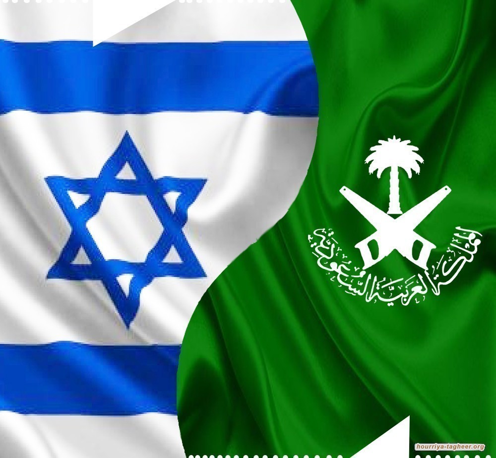 العلاقات السعودية الإسرائيلية متينة