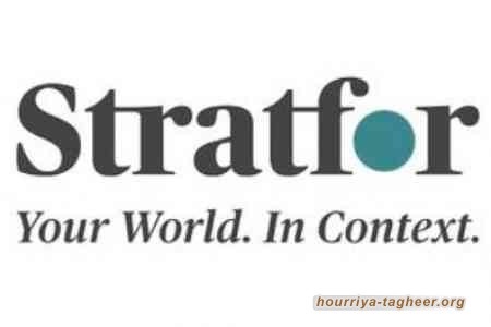 ستراتفور: 3 دول خليحية لن تنجو من الإفلاس بعد 15 عاما