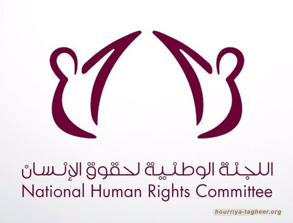 الرياض تفرج عن 6 قطريين وتبقي آخر قيد الاعتقال