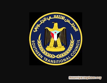 المجلس الانتقالي الجنوبي يعتزم إعلان انفصال حضرموت