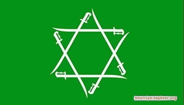 هذه دوافع تعزيز علاقة السعودية وإسرائيل