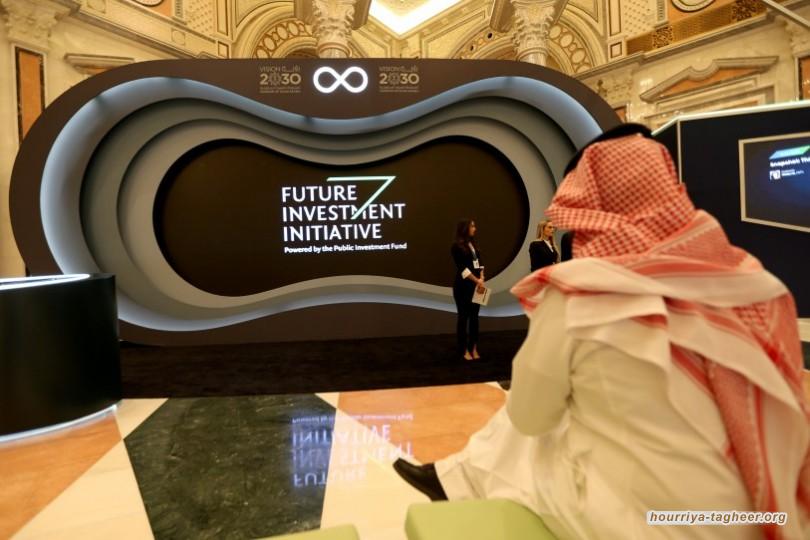 الصندوق السيادي يعترف بعجزه عن تمويل مشاريع 2030