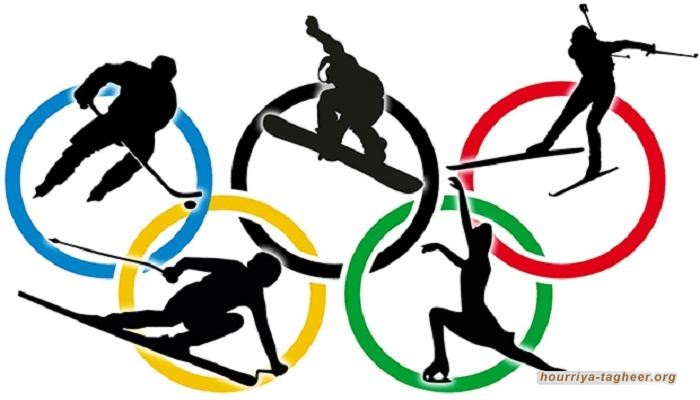 لجنة أولمبية تلغي اتفاقها مع السلطات السعودية