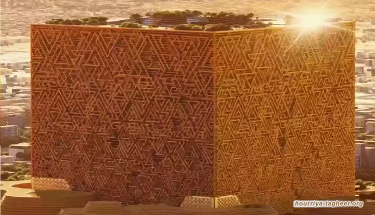 تقليصات تطال أبرز مشاريع السعودية بما فيها كعبة ابن سلمان