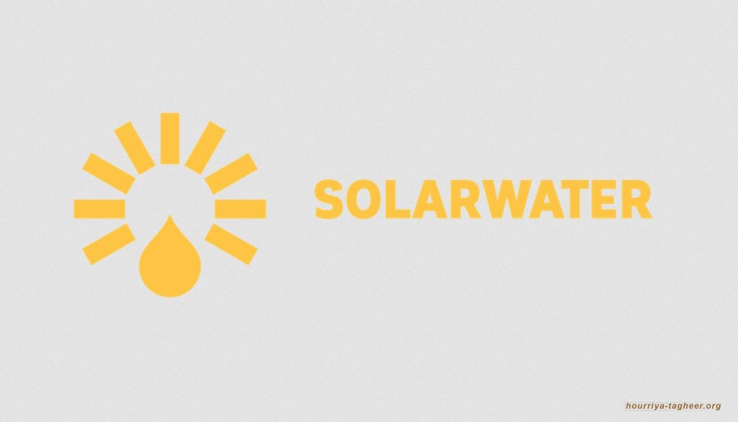 إشادة بانسحاب شركة سولار ووتر من مشروع نيوم