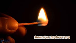 حملة لحرق النقاب بالسعودية تثير جدلا على مواقع التواصل