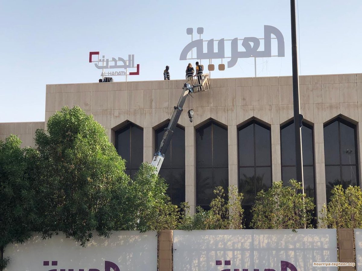 قناة العربية تتعرض لهجوم ناري بعد وصفها أنصار أردوغان بالمتشددين