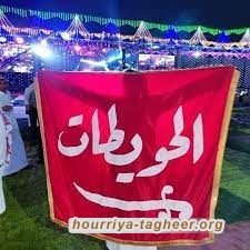 اختفاء قسري مستمر بحق أفراد من قبيلة الحويطات