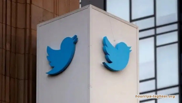 استثمار السعودية في تويتر يدق أجراس الإنذار في الكونغرس