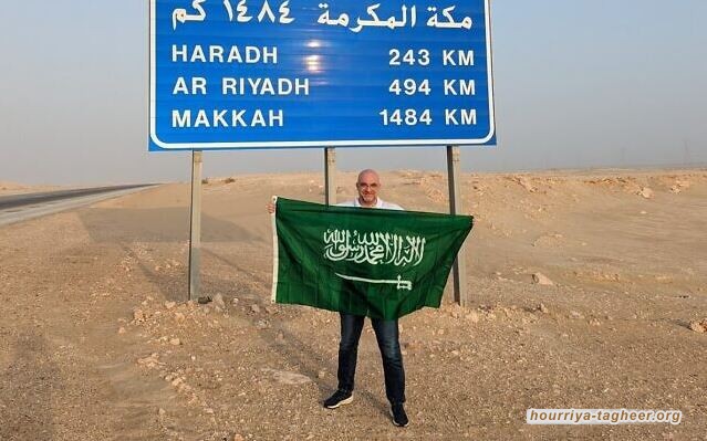 رحلة للترويج للتطبيع تنطلق من الإمارات إلى السعودية