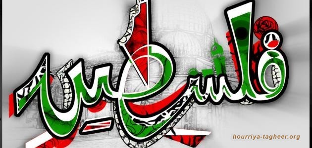 موازين القوى في فلسطين بين وهم السنة وحقيقة الشيعة