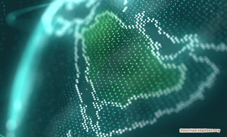 قانون حماية البيانات في السعودية: انتهاك صارخ للحق في الخصوصية