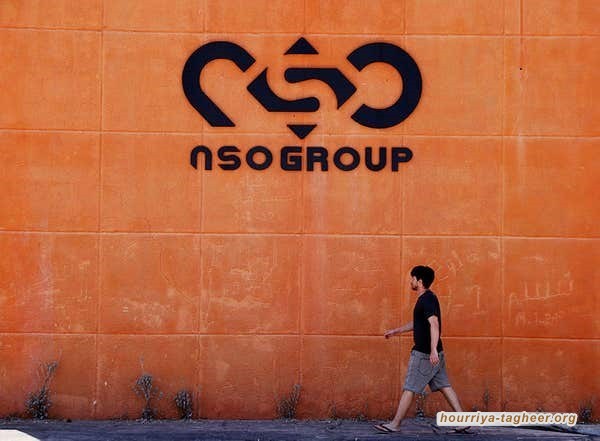 ابن سلمان يعرض الاستحواذ على شركة التجسس الإسرائيلية