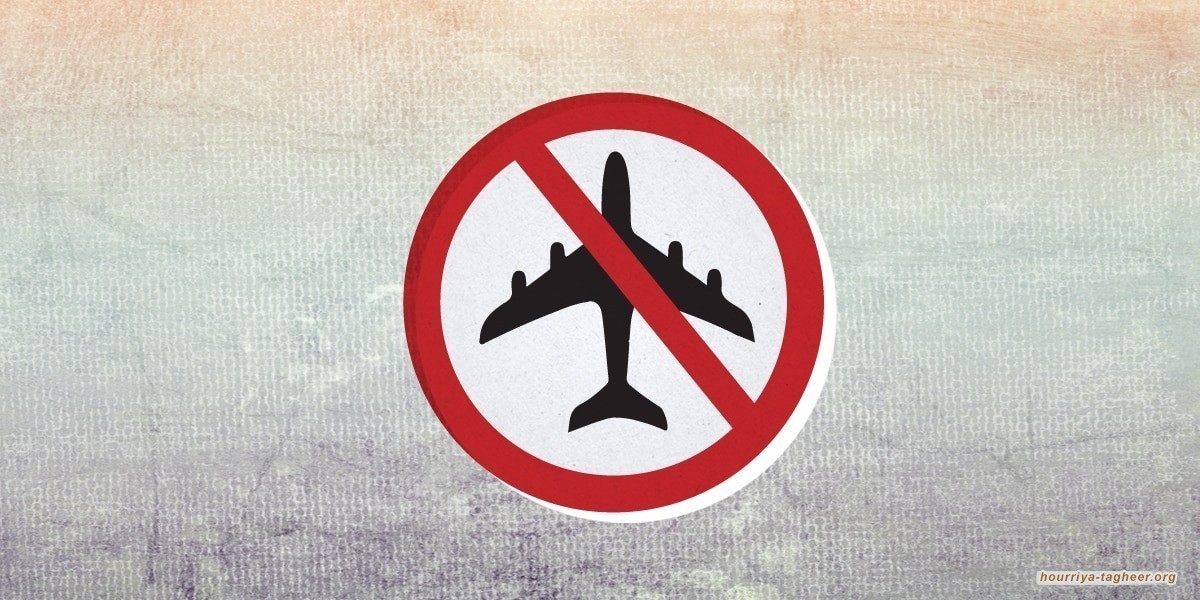 دعوات حقوقية دولية لإنهاء قيود السفر بحق الناشطين في السعودية