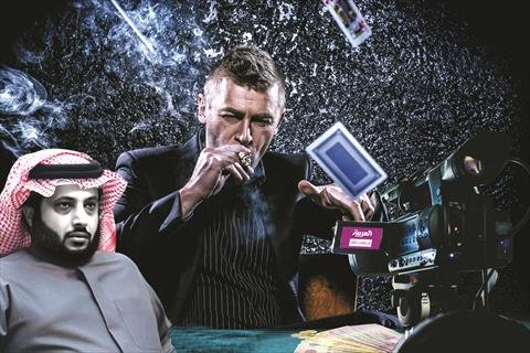 تعاون بين تركي وناسة و"العربية" لنشر لعب الورق في السعودية