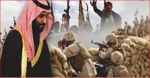 ما لا تعلمه عن خسائر السعودية في حرب اليمن؟