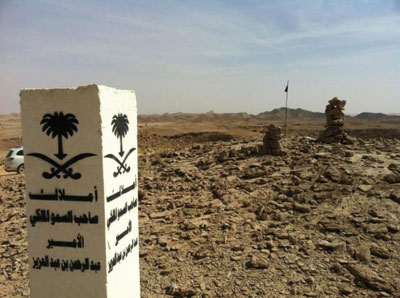 خلال ستة اشهر فقط سرقت 120 مليون متر مربع من الاراضي !!!!