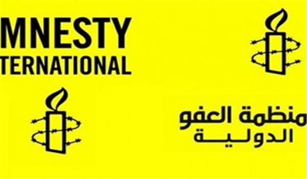 العفو الدولية: قصف مستشفى أطباء بلا حدود قد يرقى إلى جريمة حرب