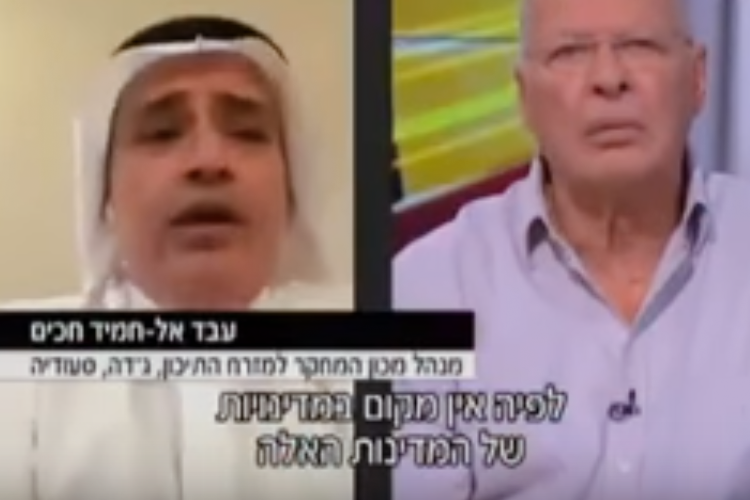 من المنصة الإسرائيلية.. السعودية تقصف قطر