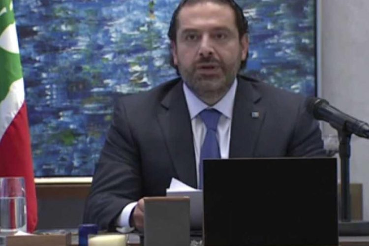 استقالة الحريري.. السعودية تقرع طبول الحرب