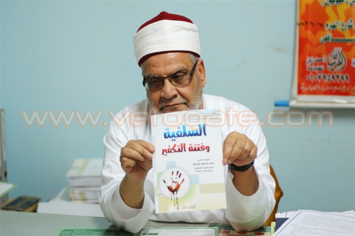 الدكتور أحمد كريمة: الوهابية لم تترك مسلمًا على وجه الأرض دون تكفيره