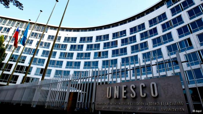 طيران ال سعود يدمّر متحف “الموروث الشعبي” باليمن, و منظمة (اليونسكو) تندد