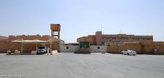 السعودية تتكم على هجوم مسلح استهدف مقراً للمباحث السياسية