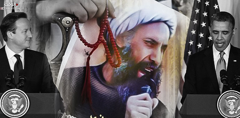 مواقف الغرب الخجولة من اعدام الشیخ نمر مشاركةٌ في الجريمة السعودية