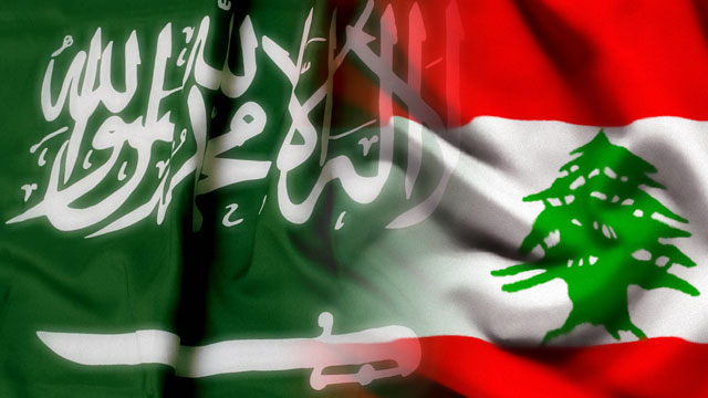 السعودية تبتزّ لبنان: الصمت مقابل 400 مليون دولار