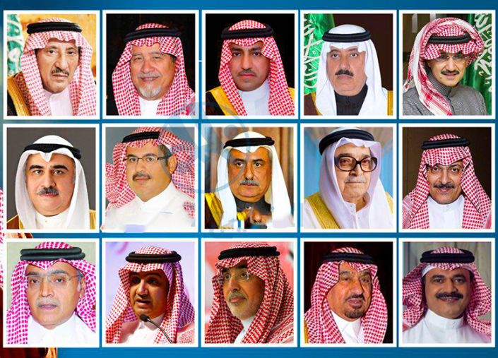 "وول ستريت": أسرار جديدة لحملة اعتقالات فندق الريتز بالرياض