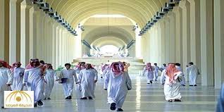 جامعات تستفز المواطنين!