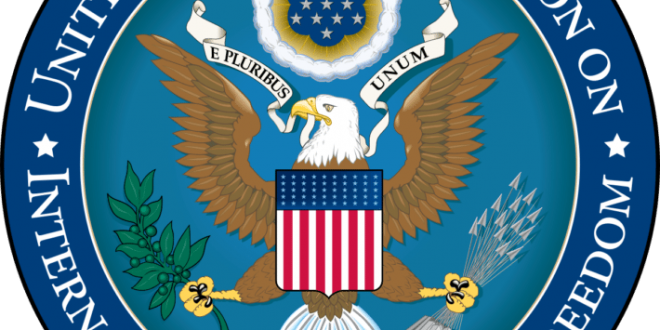 “الأميركية للحريات الدينية”: السعودية دولة مثيرة للقلق لانتهاكاتها الجسيمة للحرية الدينية