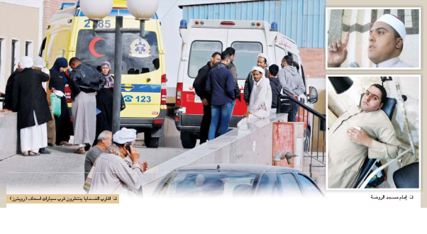 مصادر إعلامية: قائد هجوم سيناء سعودي