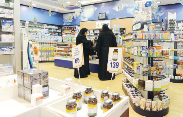 تخيّل صيدلية بلا صيدلي..!