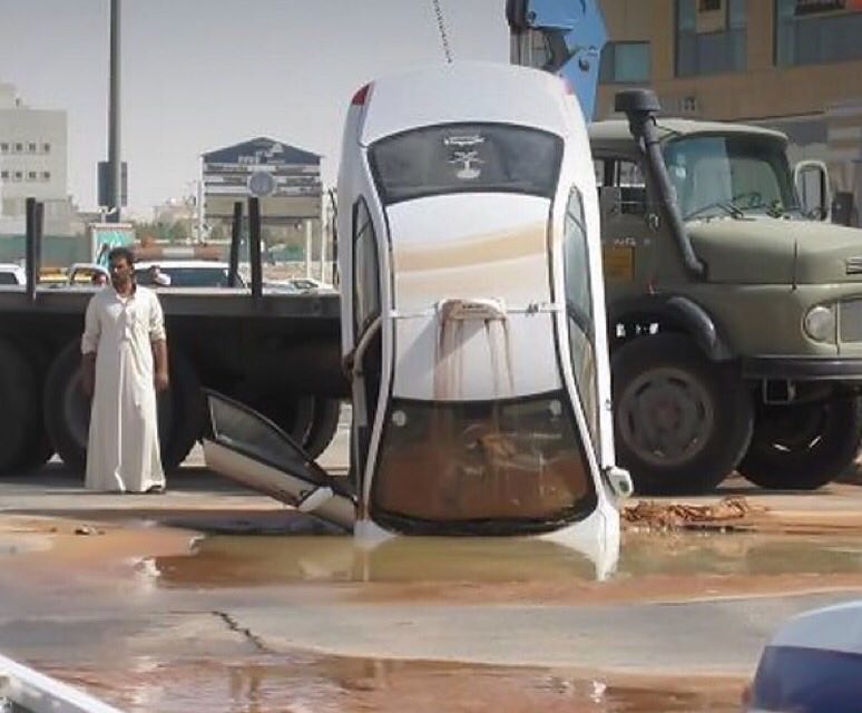 البنية التحتية وتهديداتها في السعودية