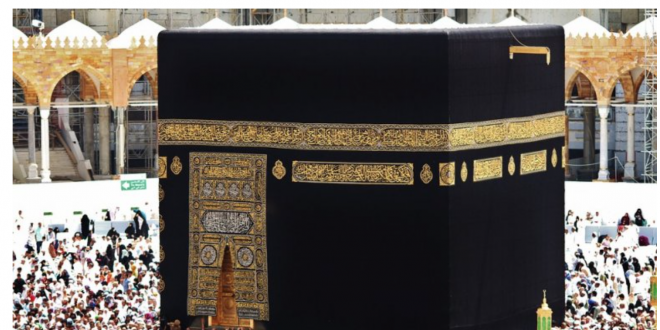 سلطات آل سعود تمنع القطريّين من دخول المسجد الحرام