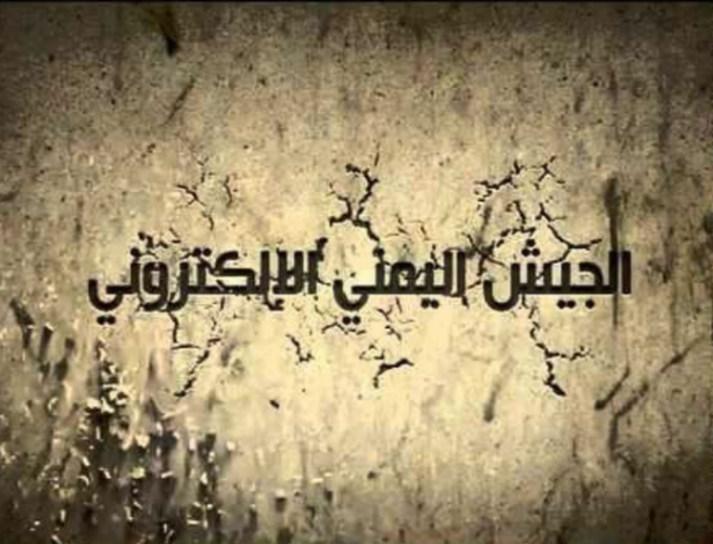 امرأة سعودية كتبت رسالة الى محمد بن سلمان … تطالب بتجنيد النساء في الجيش السعودي للحرب على الحوثيين