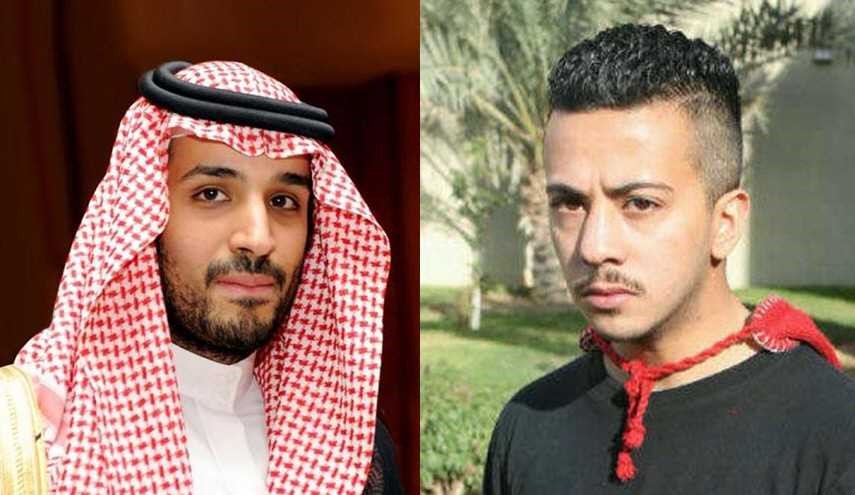 إعدام الأمير السعودي.. هل قُطع رأسه وما علاقة بن سلمان؟