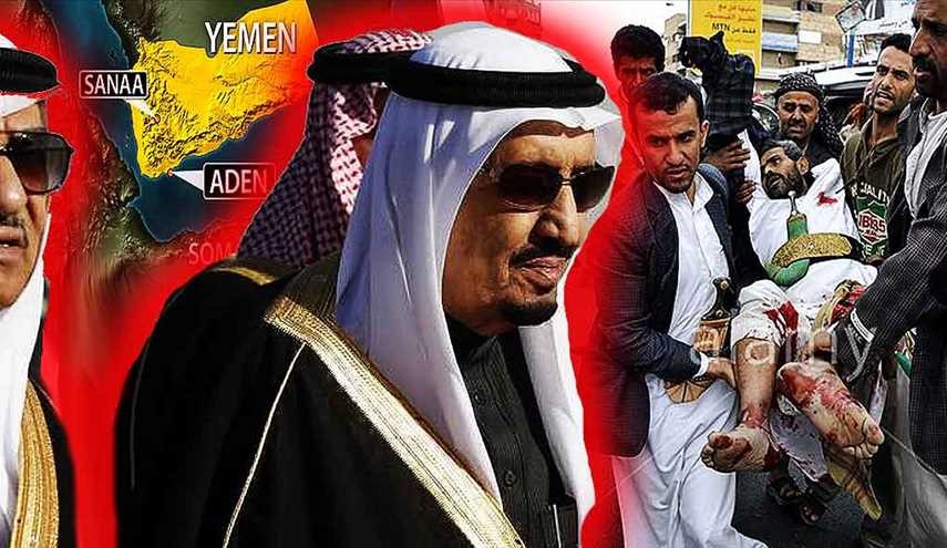 الى آل سعود وكل من يستظل بفيئهم: ألم تشبعوا من دماء الشعب اليمني؟