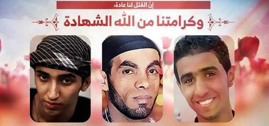 تعرف على الدول العربية الأسوأ سجل باستخدام الإعدام