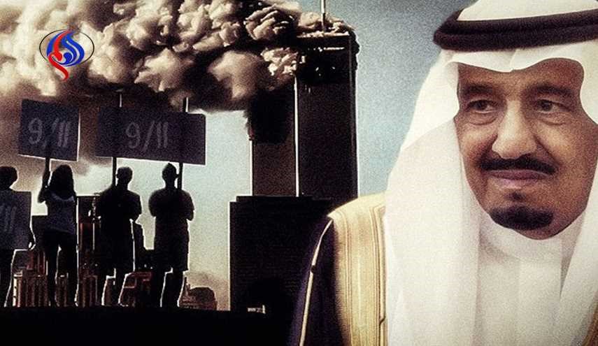 دعاوی قضائية ضد السعودية وتعويضات قد تَصِل 4000 مليار دولار