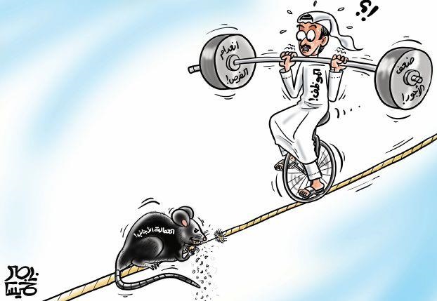 صحيفة “الحياة” تسيئ للعمالة الأجنبية في السعودية وتصفهم بالجرذان