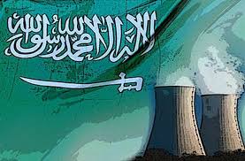 أمريكا تحذر السعودية من القنبلة النووية