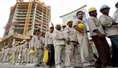 انهيار "سعودي أوجيه" يهدد شركات سعودية أخرى بالإفلاس