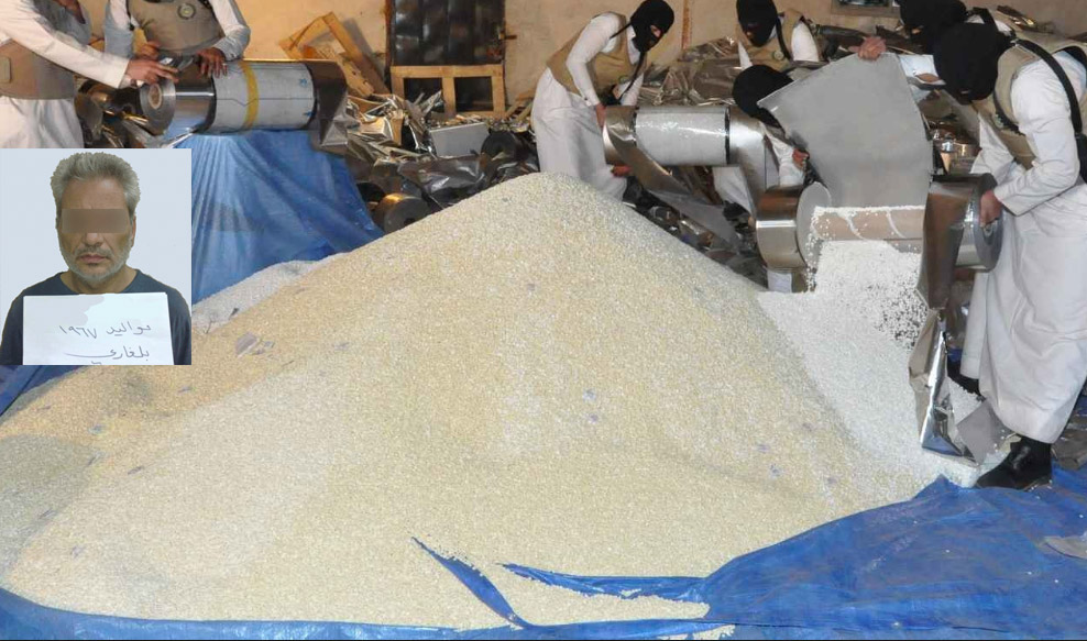 السعودية.. مملكة إستقبال الكبتاغون