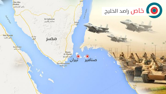 جاهزون لتحرير تيران وصنافير.. بالقوة!