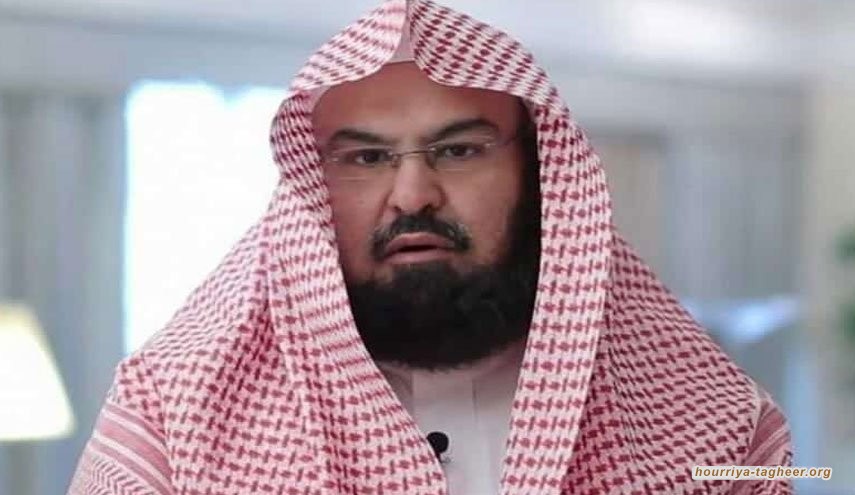 فضائح 'السديس' بين تسيس منبر الحرم المكي إلى الفساد المالي