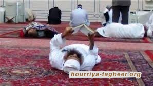 إجراءات تعسفية تمنع علماء الدين من القيام بواجبهم